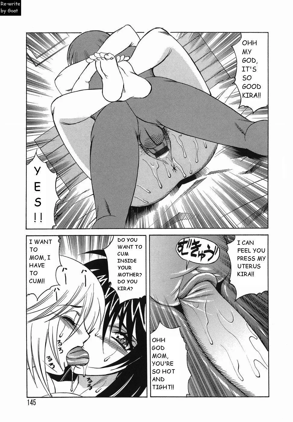 Page 145