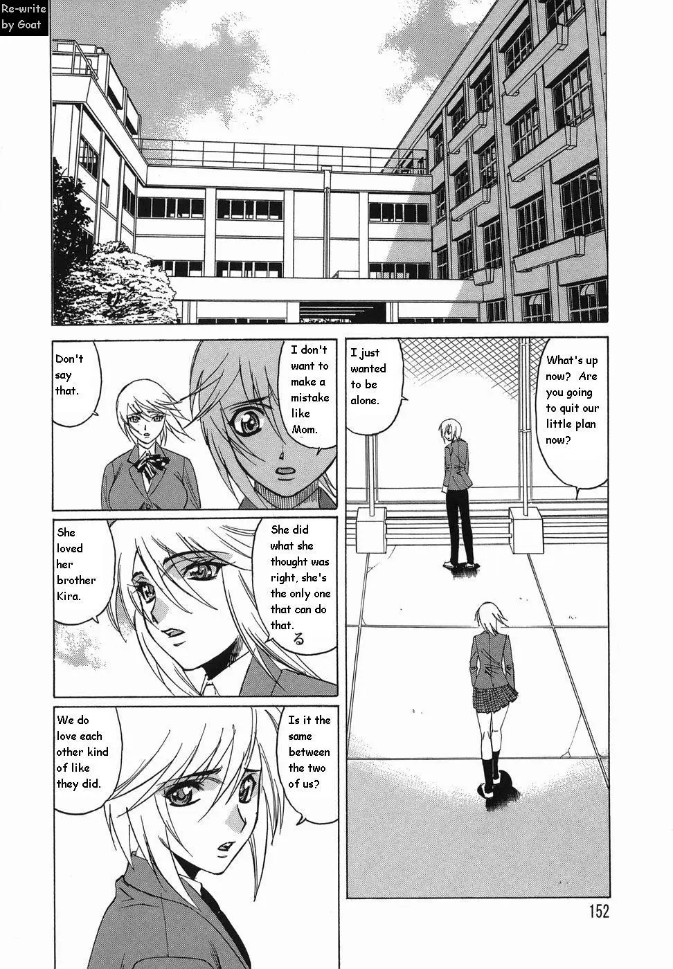 Page 152