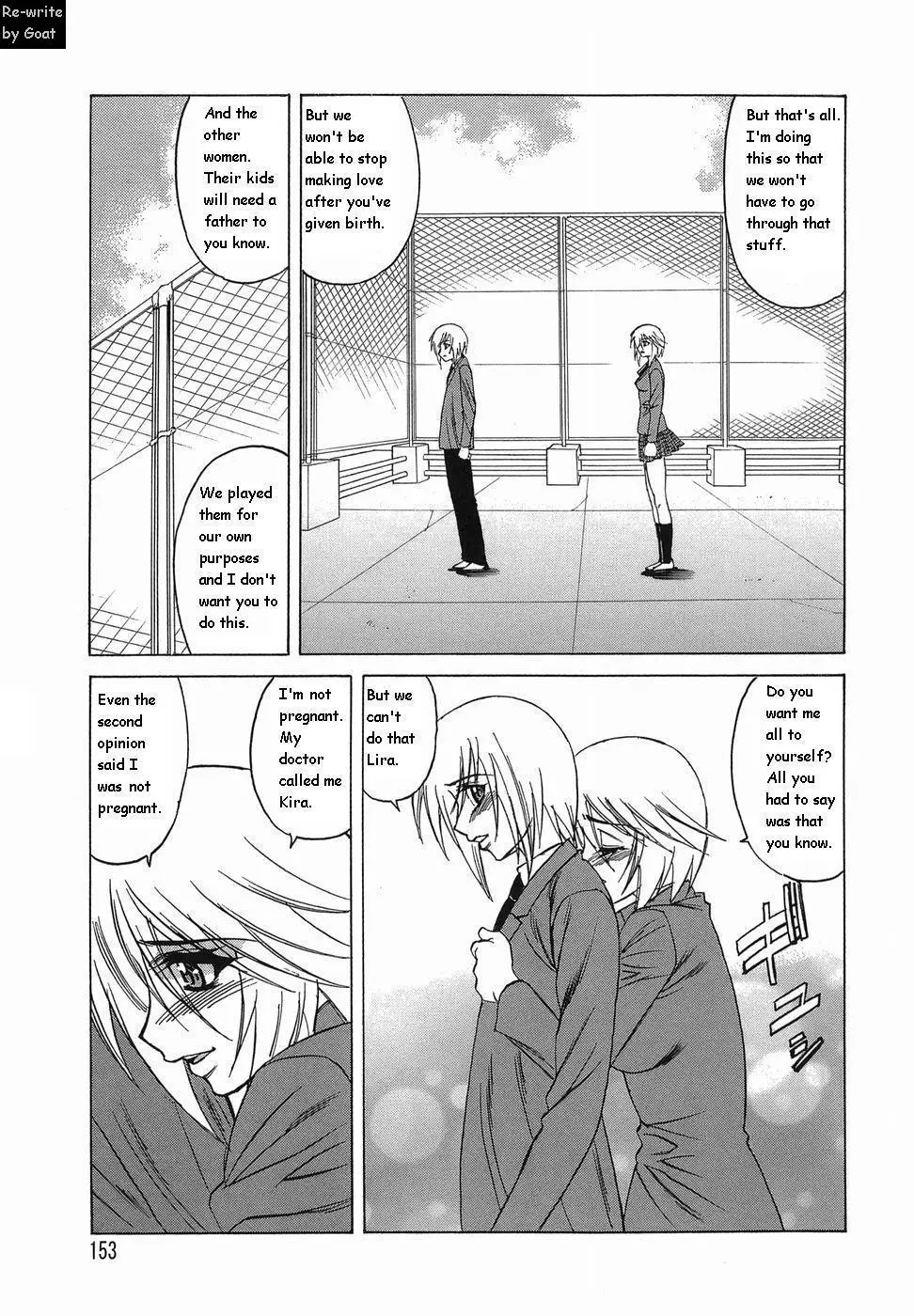 Page 153