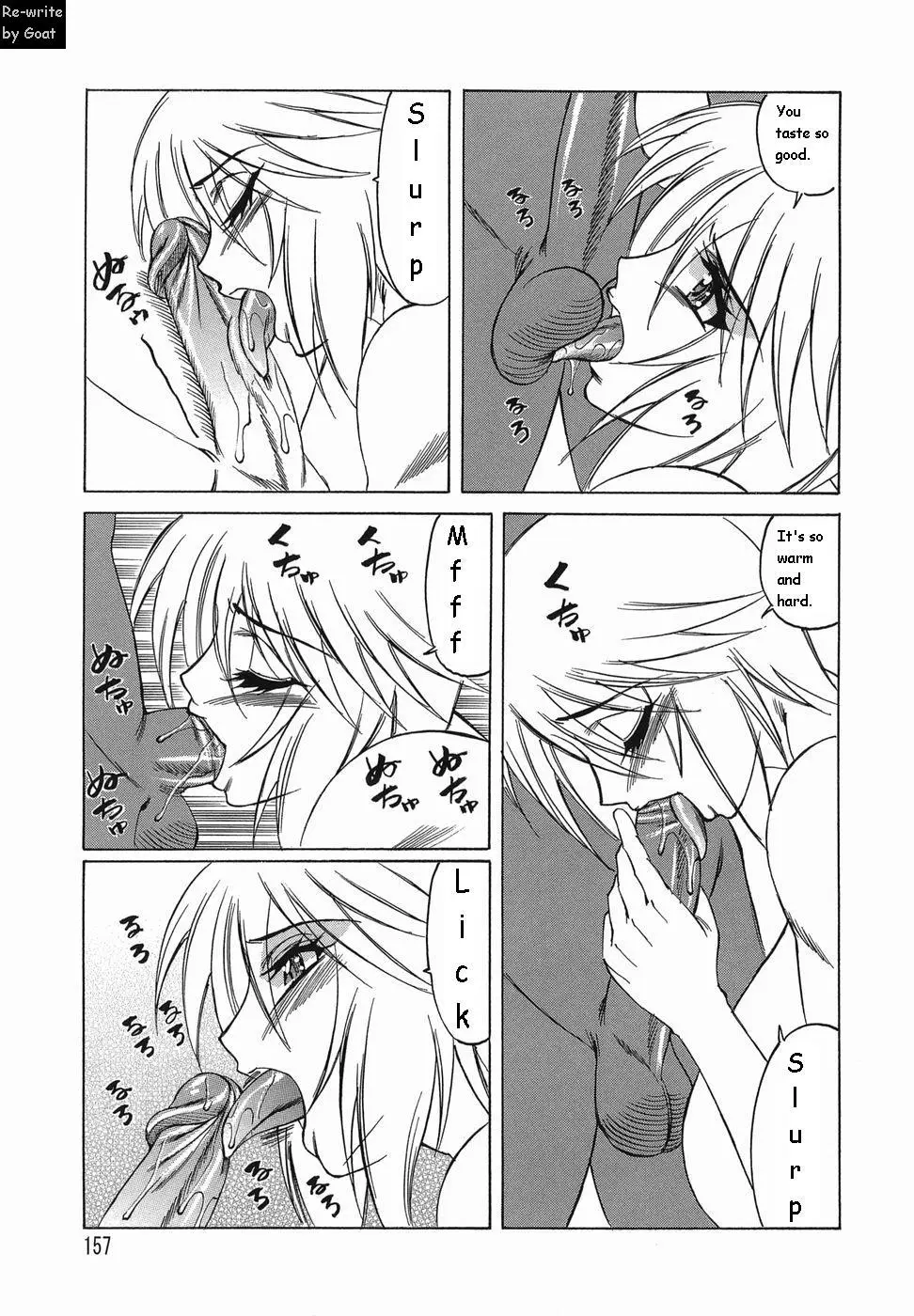 Page 157