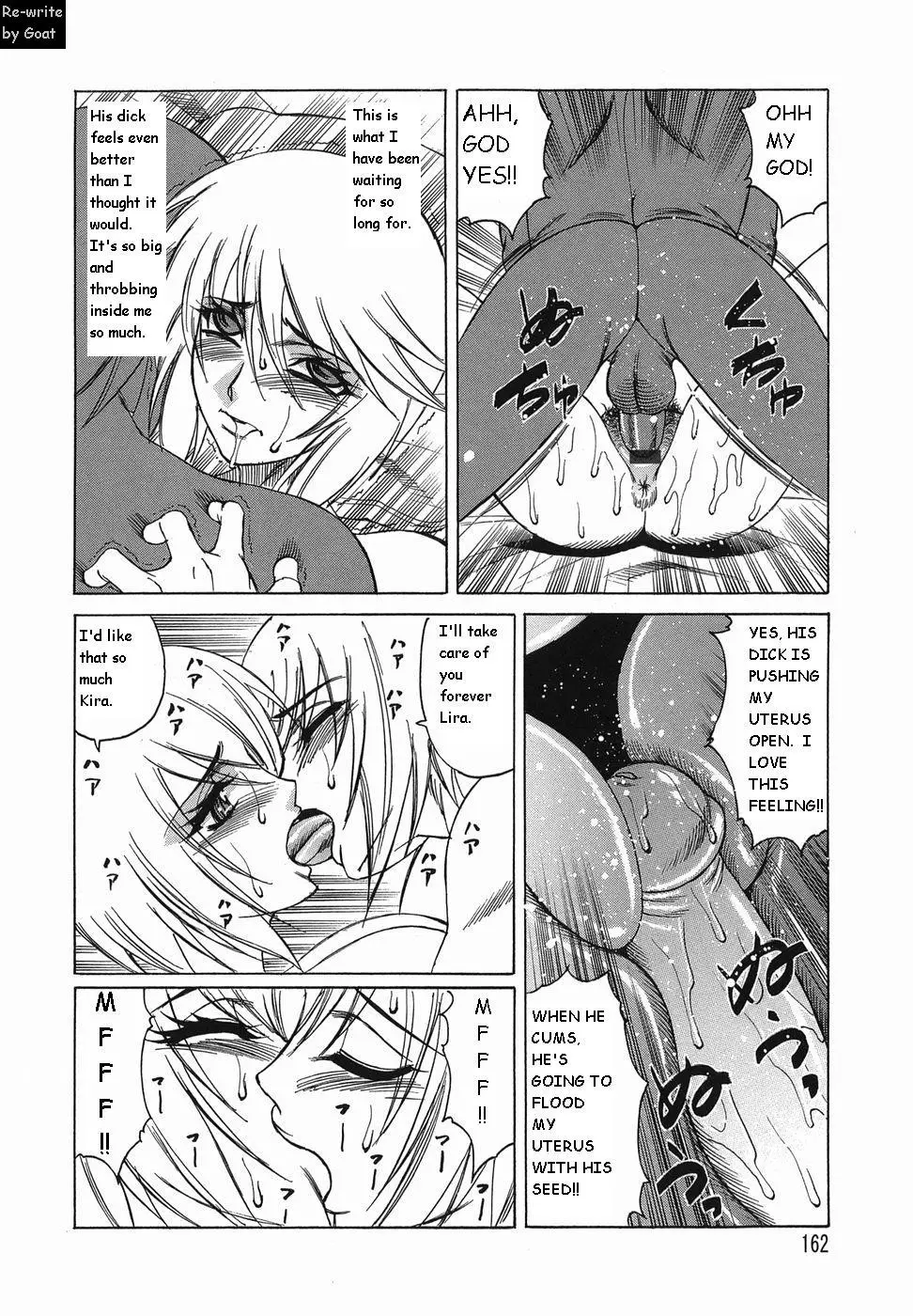 Page 162