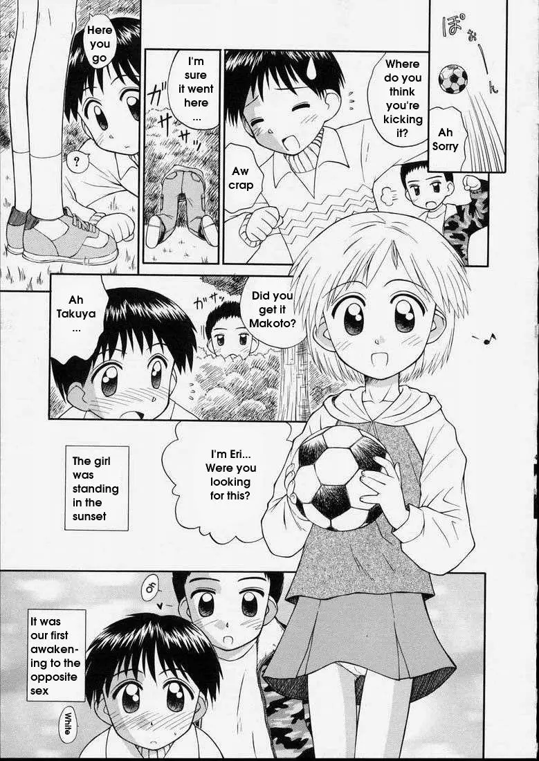 Page 53