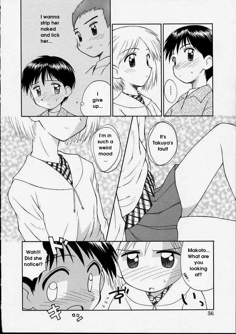 Page 58