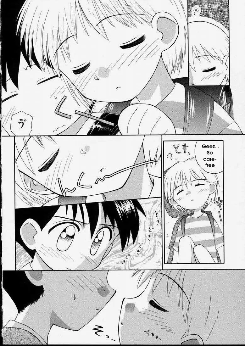 Page 72
