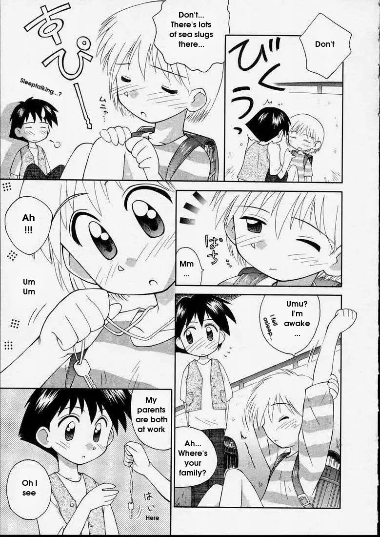 Page 73