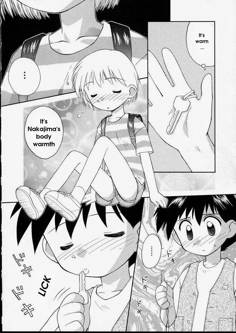 Page 74