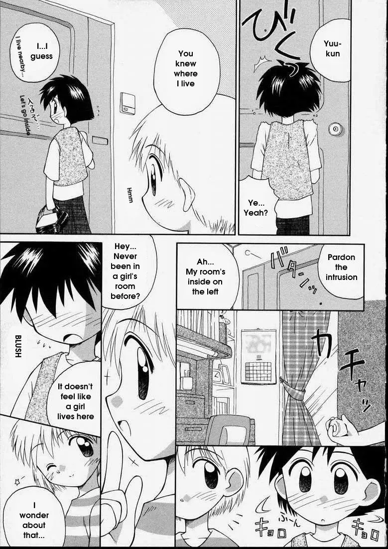 Page 75