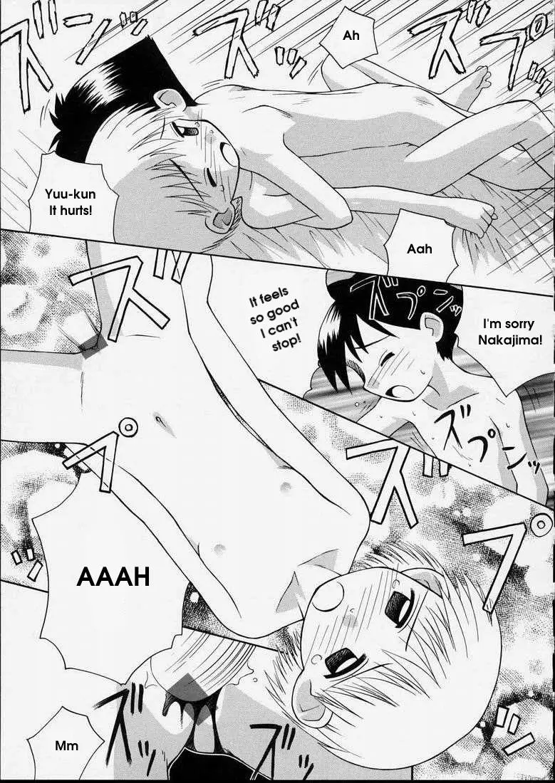 Page 81