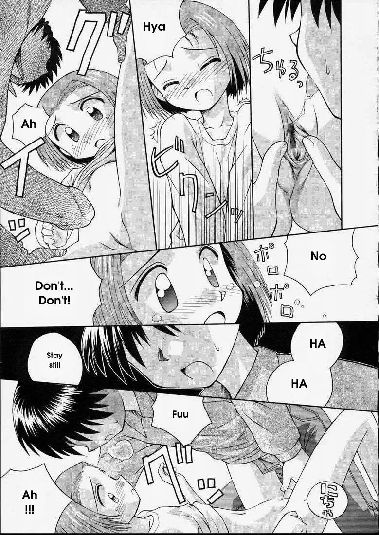 Page 97