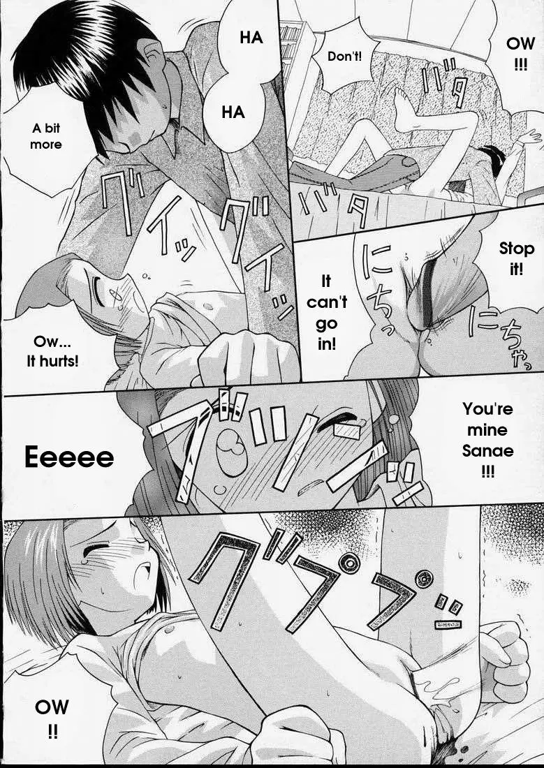 Page 98