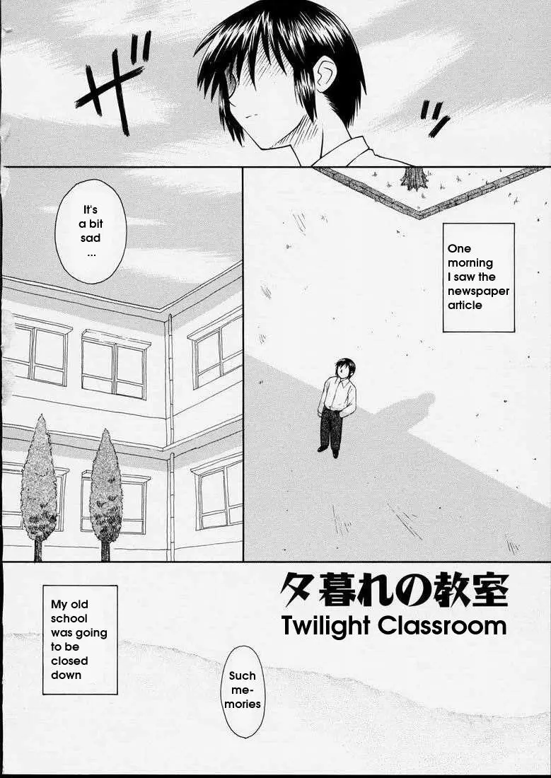 Page 102