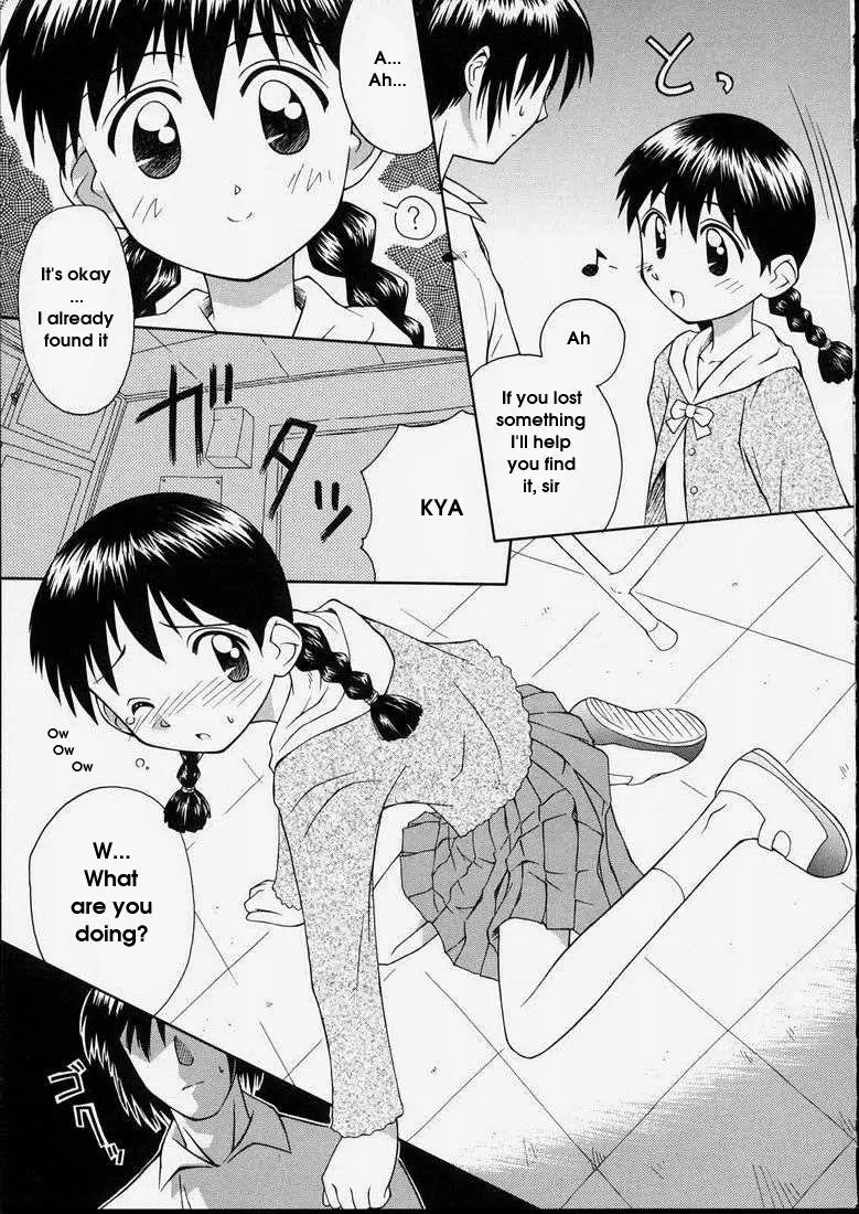 Page 107