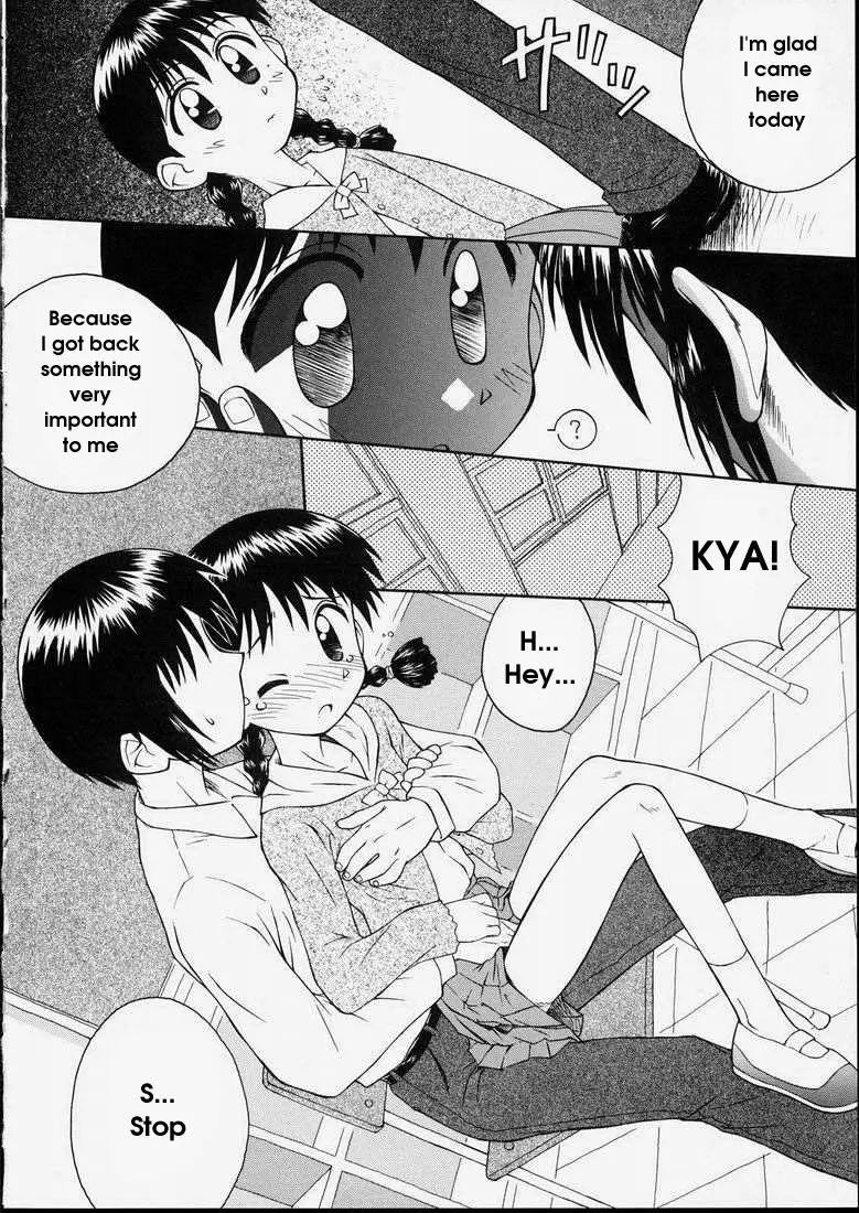 Page 108