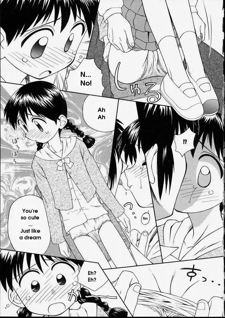 Page 109