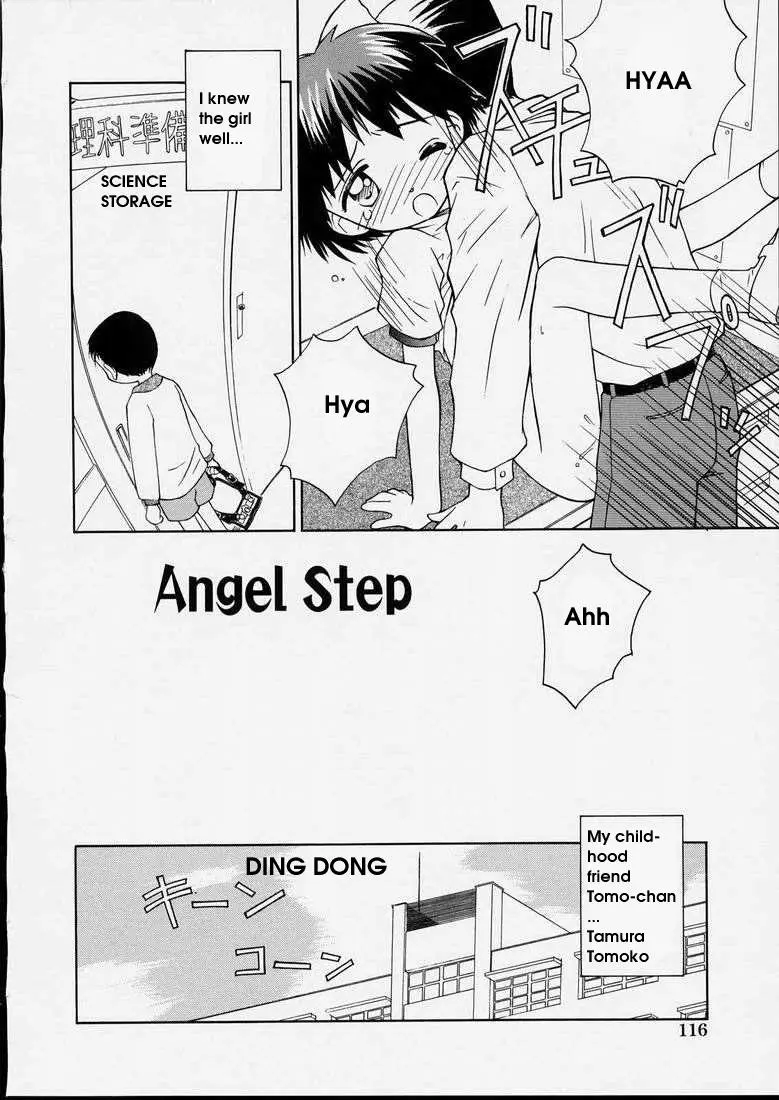 Page 118