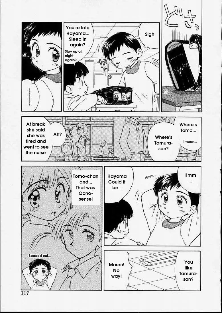Page 119