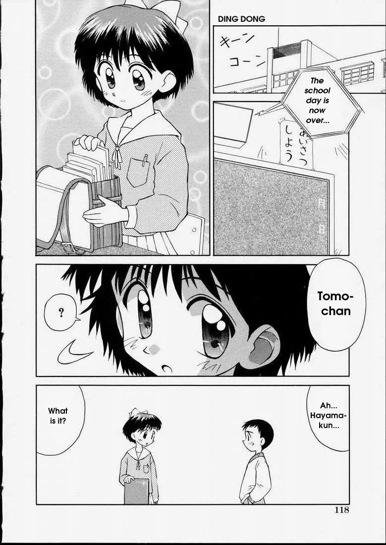 Page 120