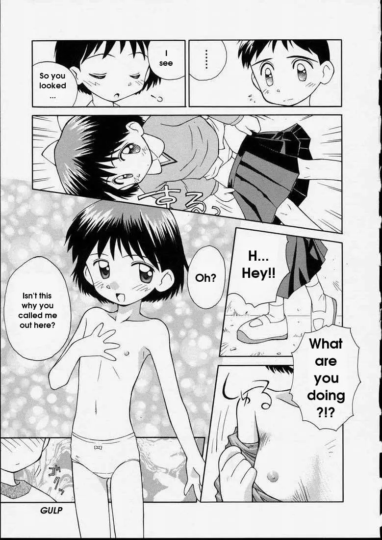 Page 127