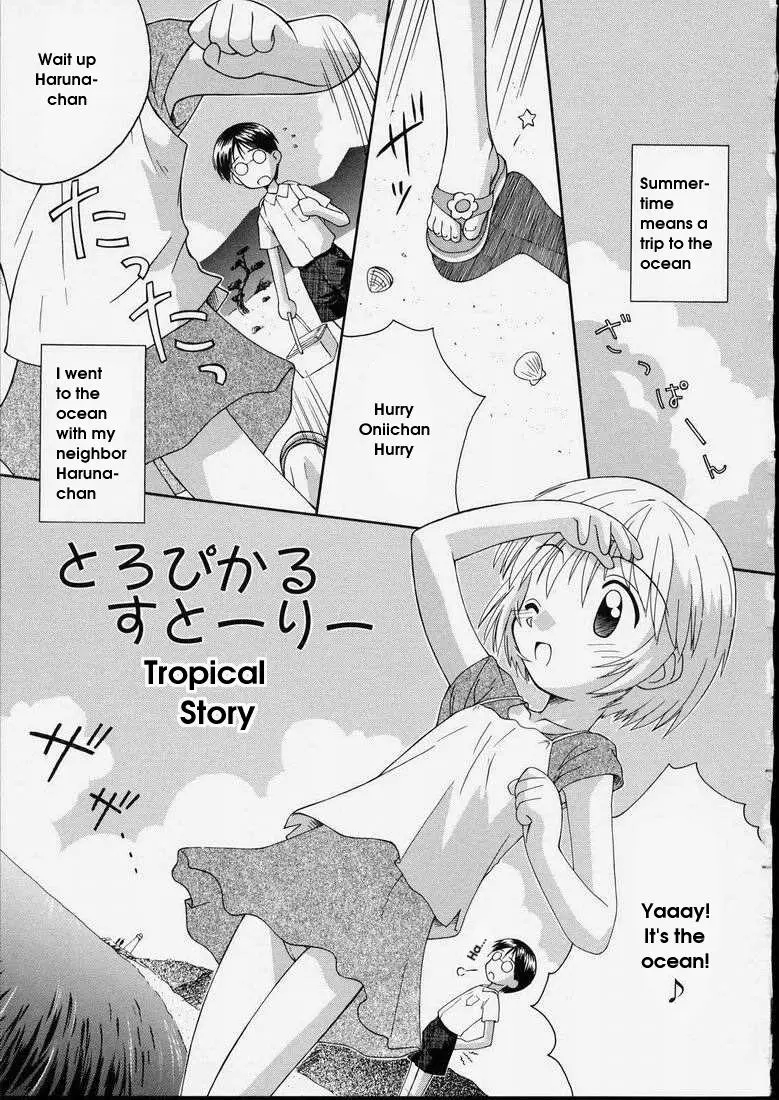 Page 133