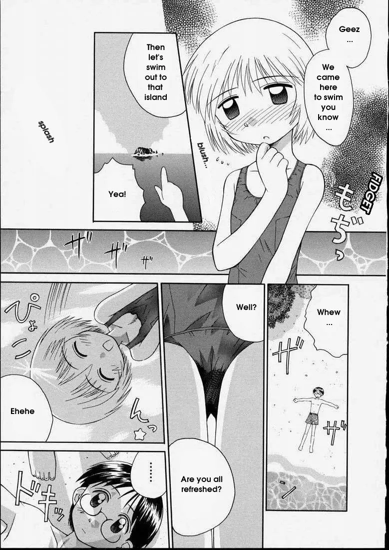 Page 135