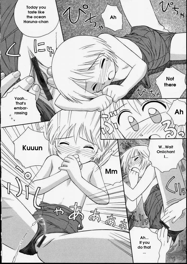 Page 138