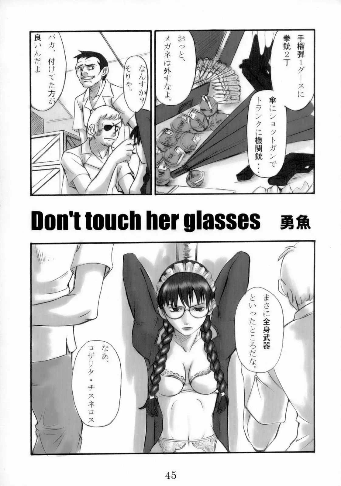 Page 44