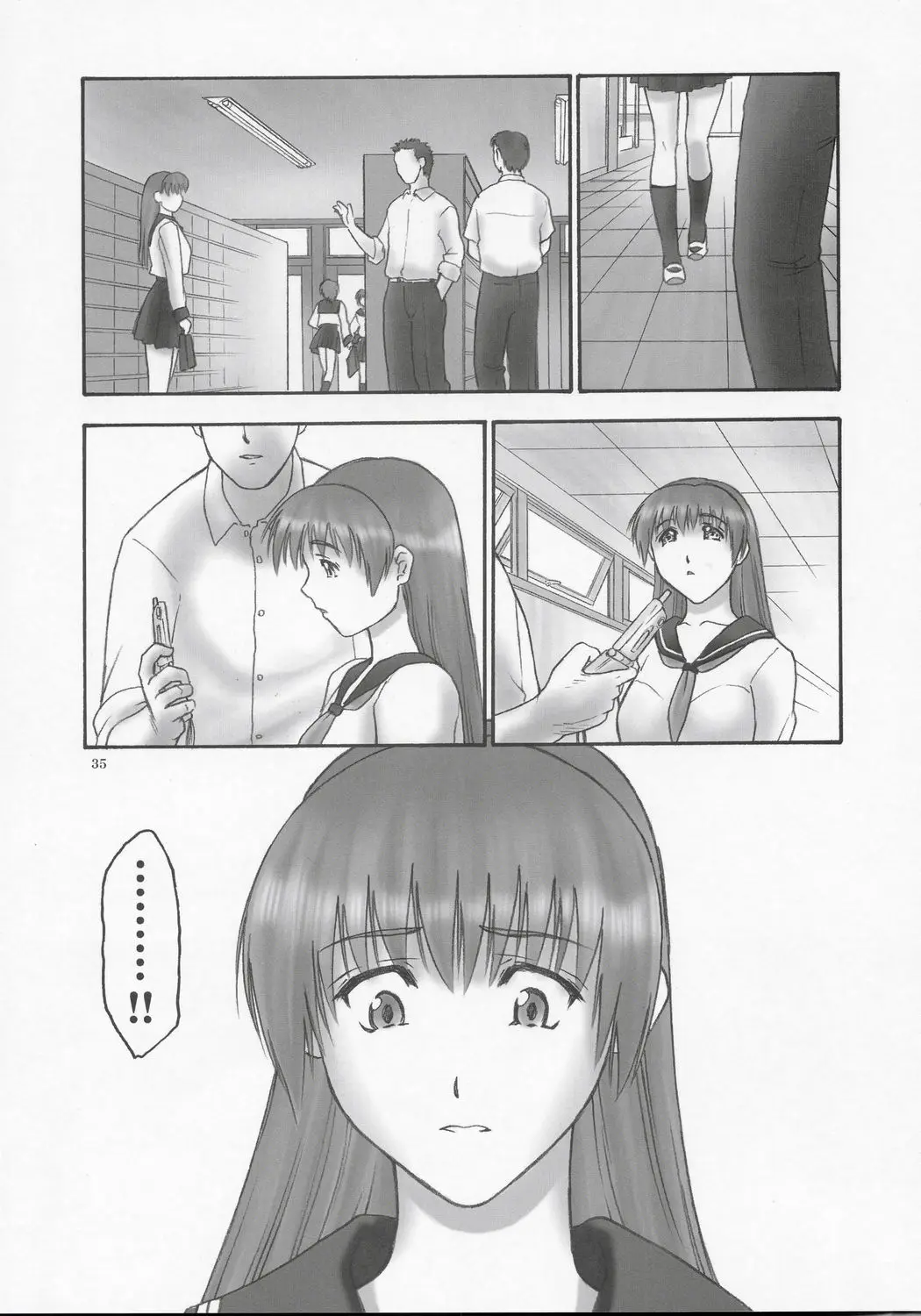 Page 34