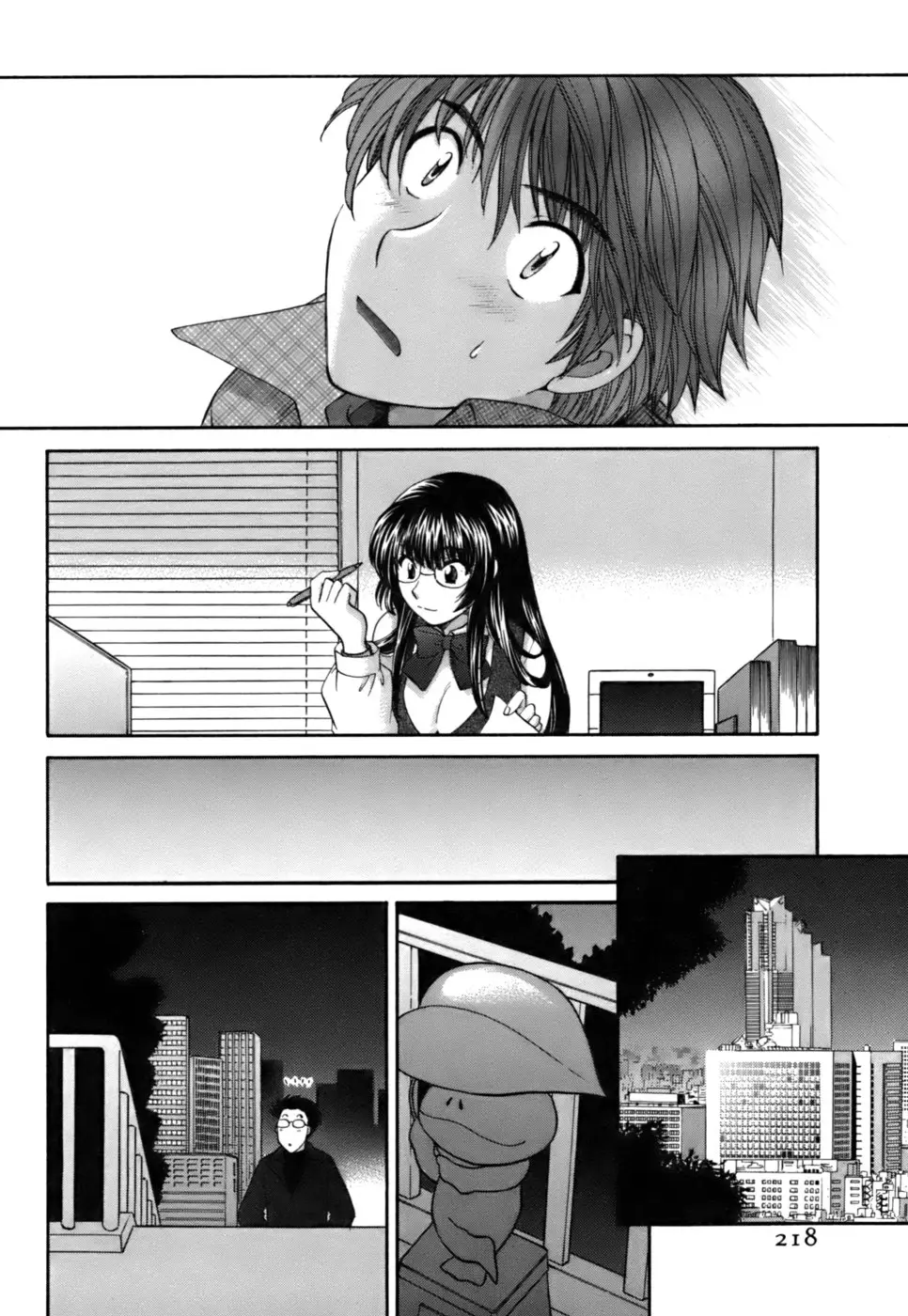 Page 216