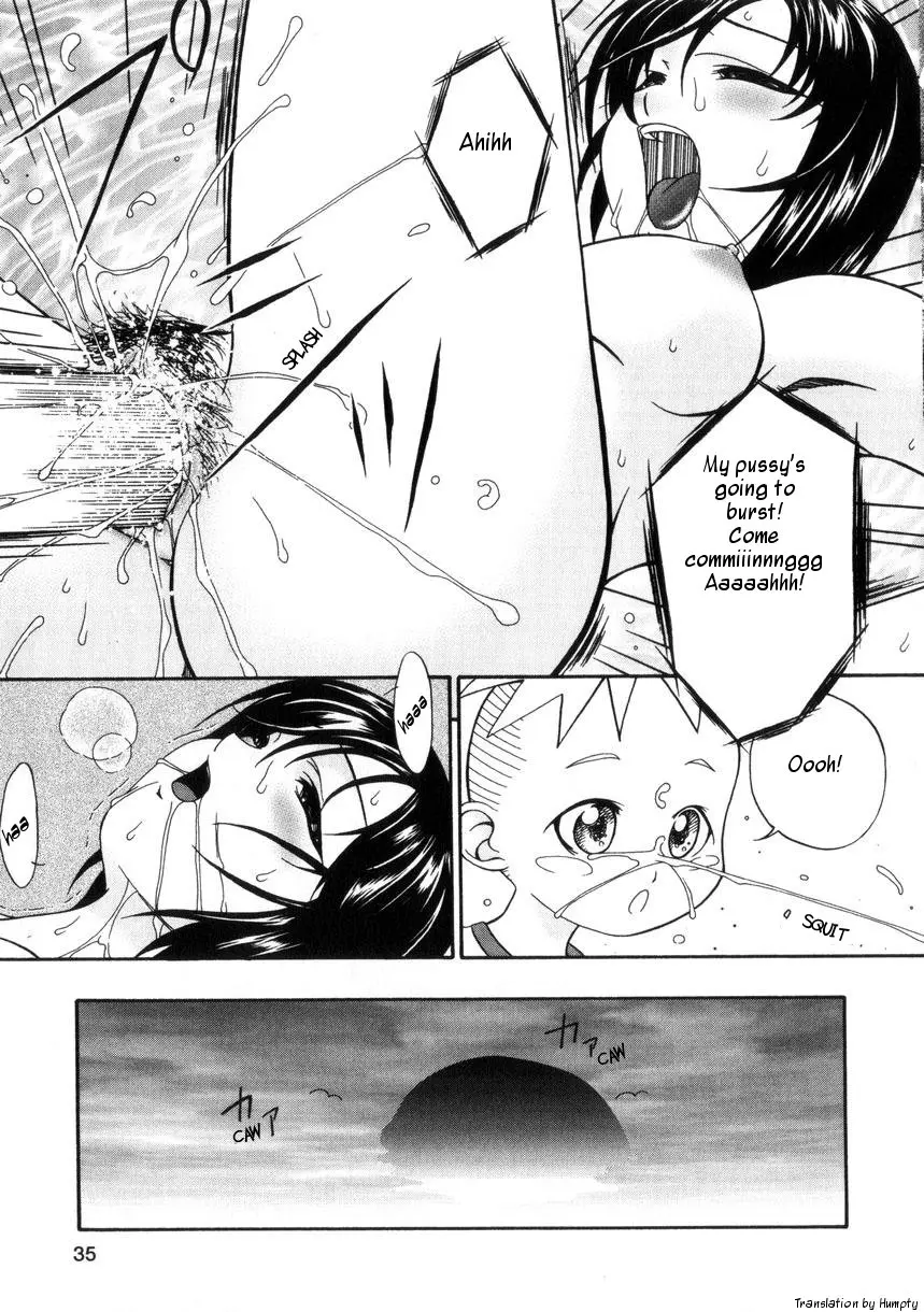 Page 34