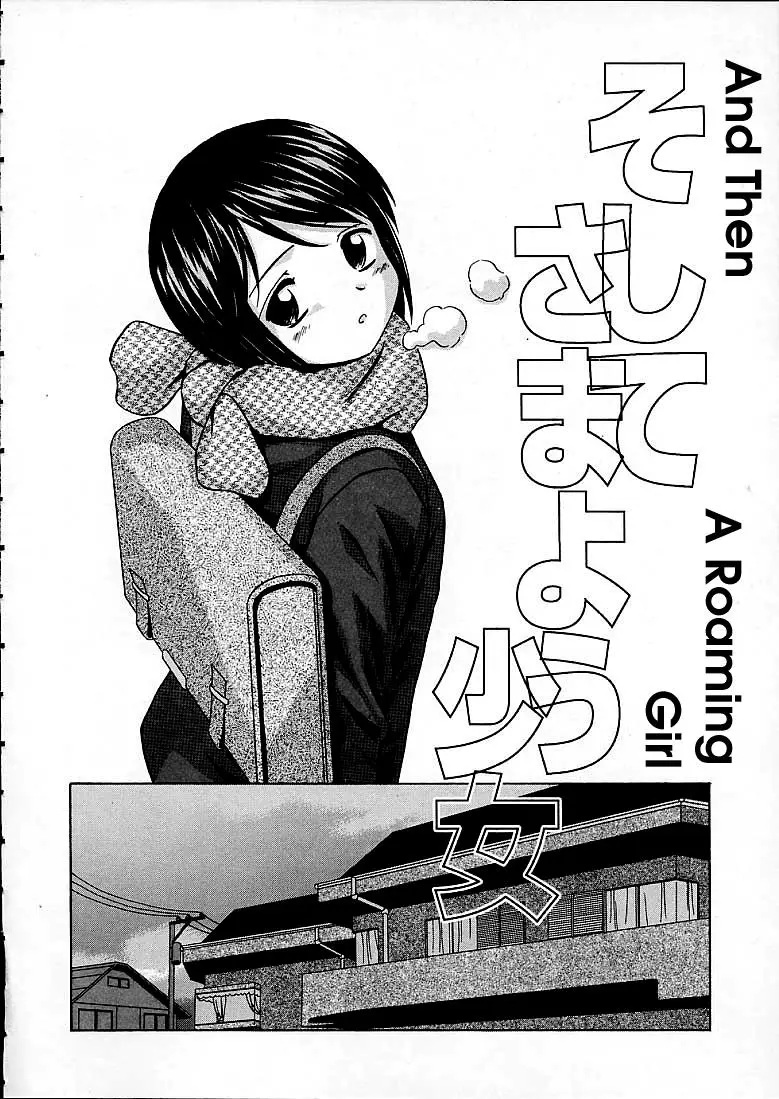 Page 50