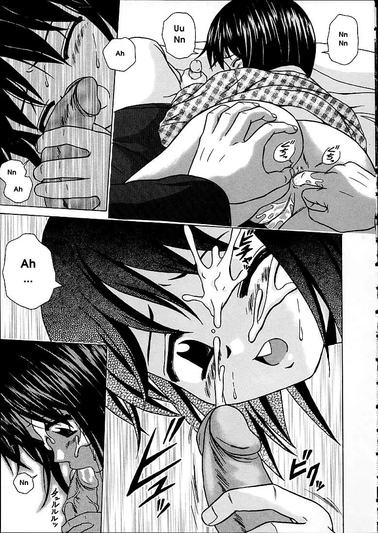 Page 135