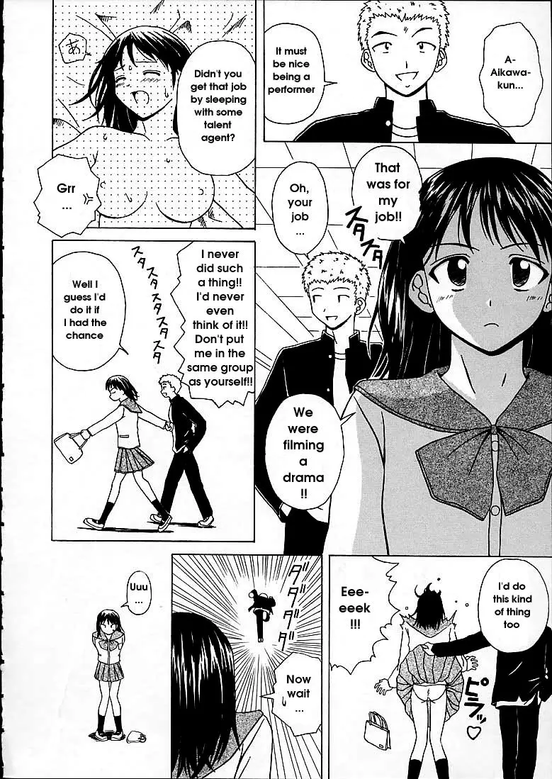 Page 152