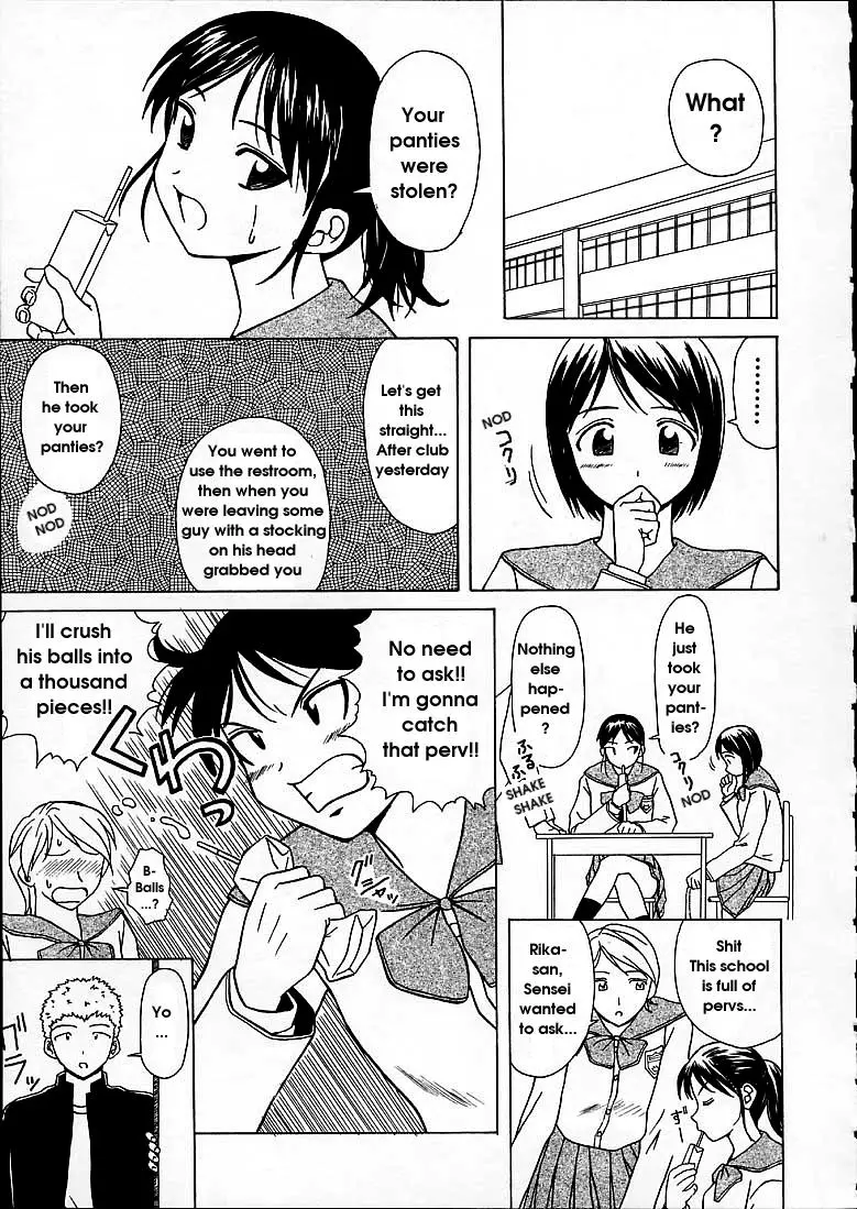 Page 153