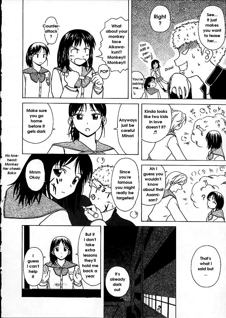 Page 156