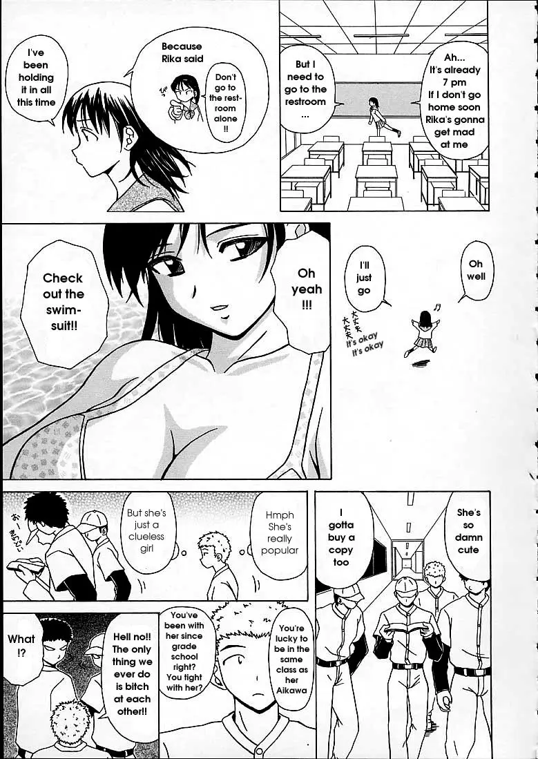 Page 157