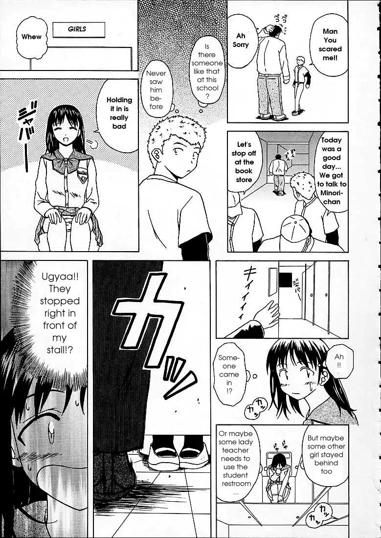 Page 159