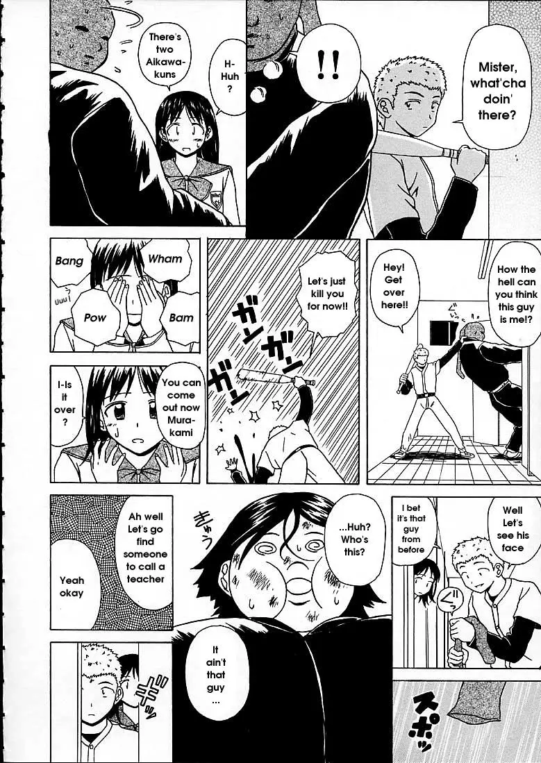 Page 162