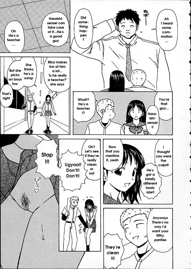 Page 163