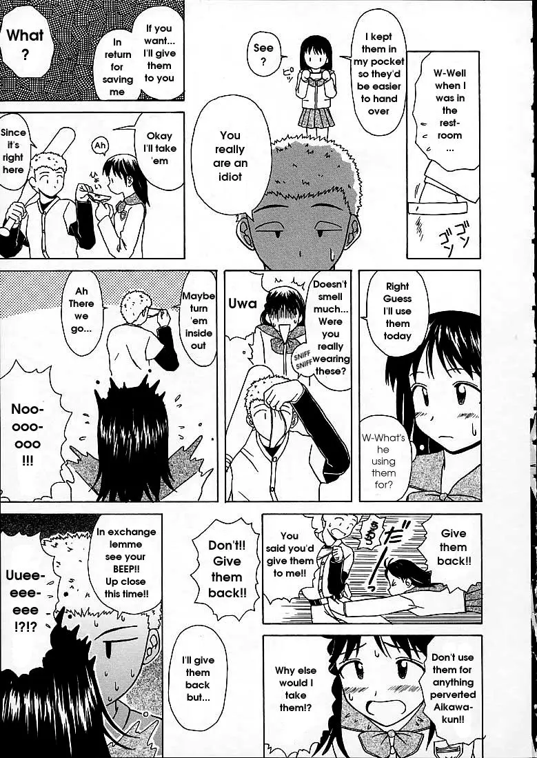 Page 165