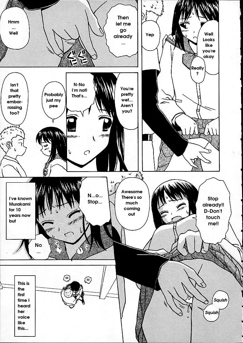 Page 167