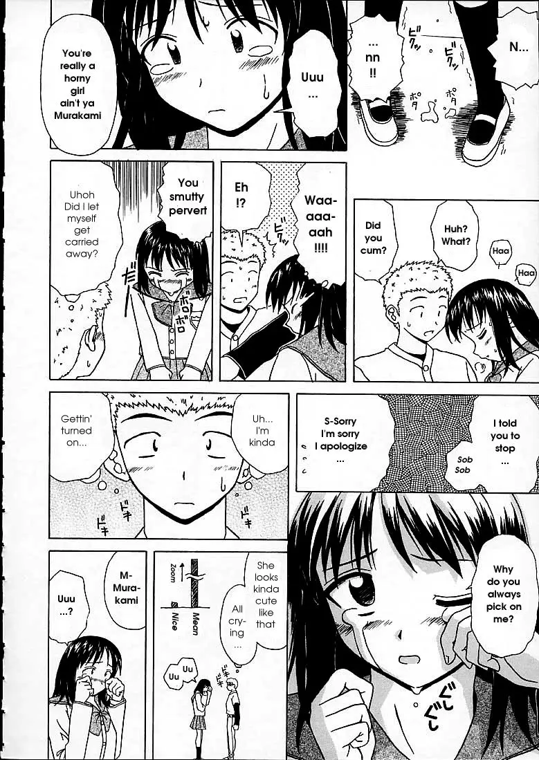 Page 168