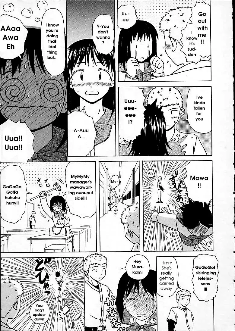 Page 169
