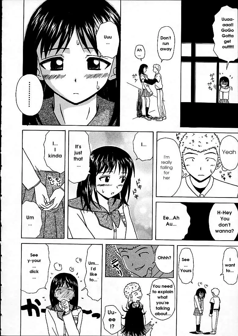 Page 170