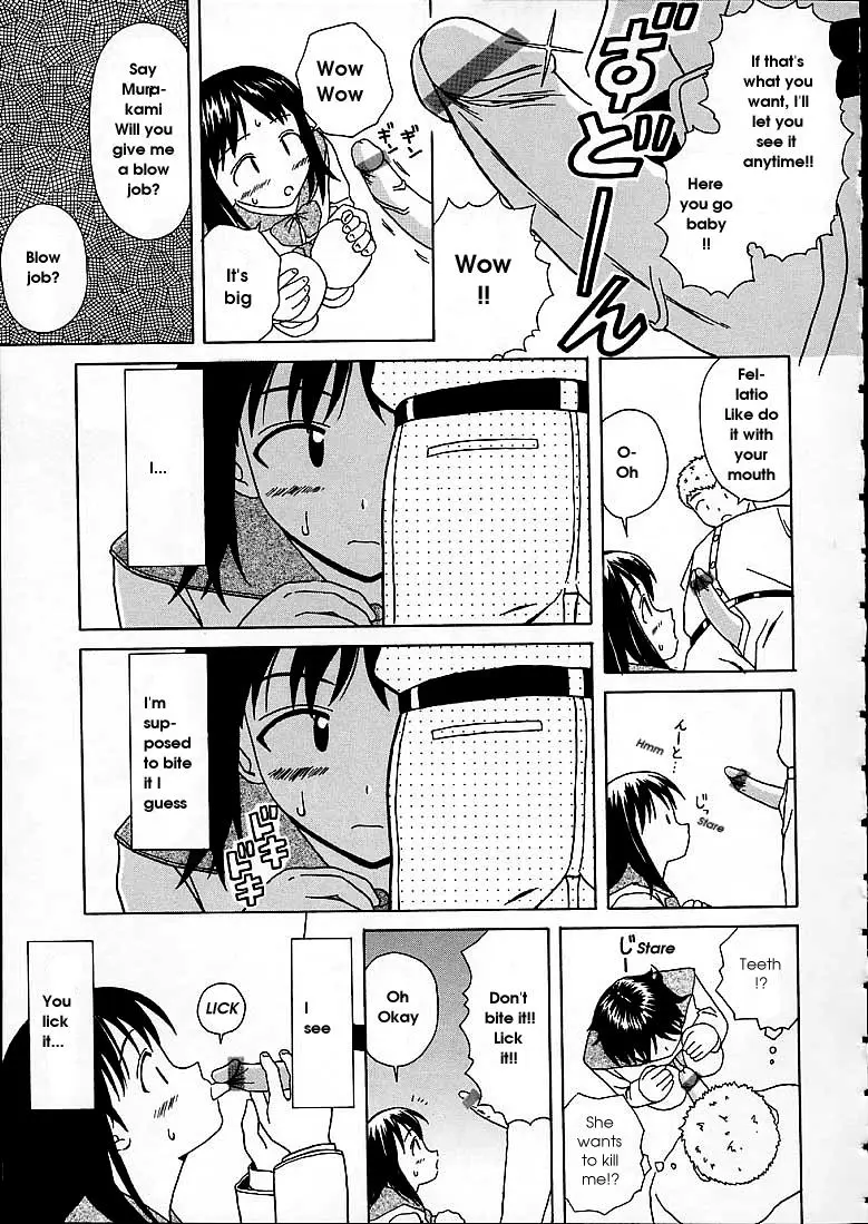 Page 171