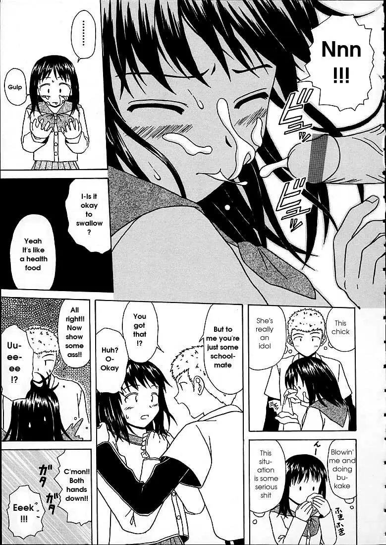 Page 173