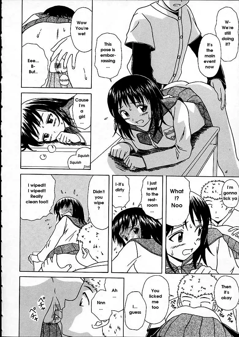 Page 174