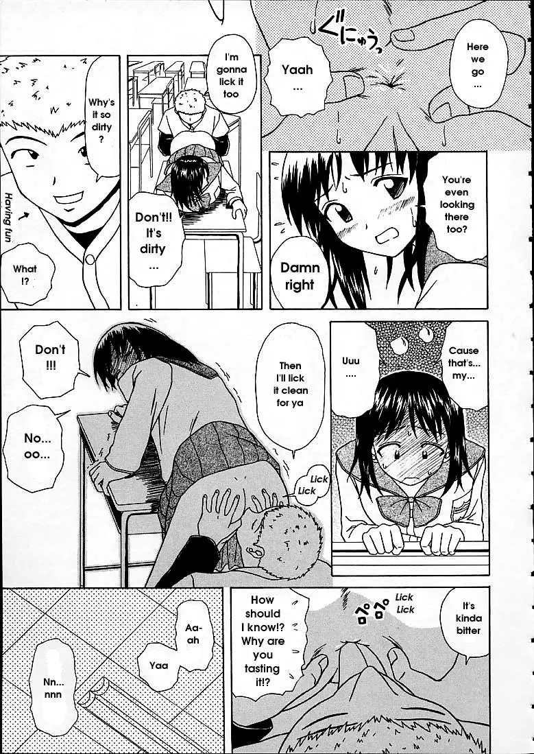 Page 175