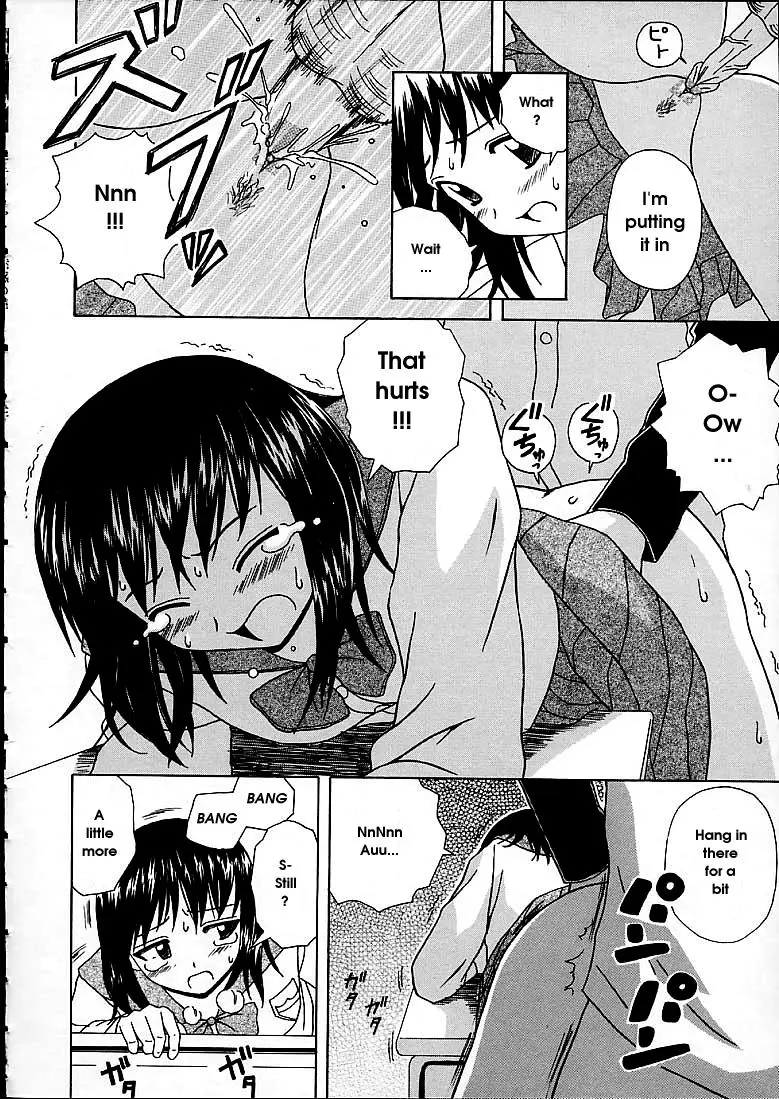 Page 176