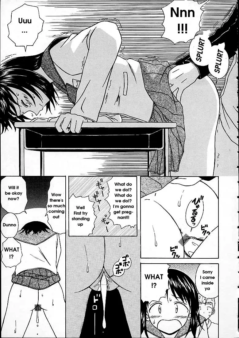 Page 177