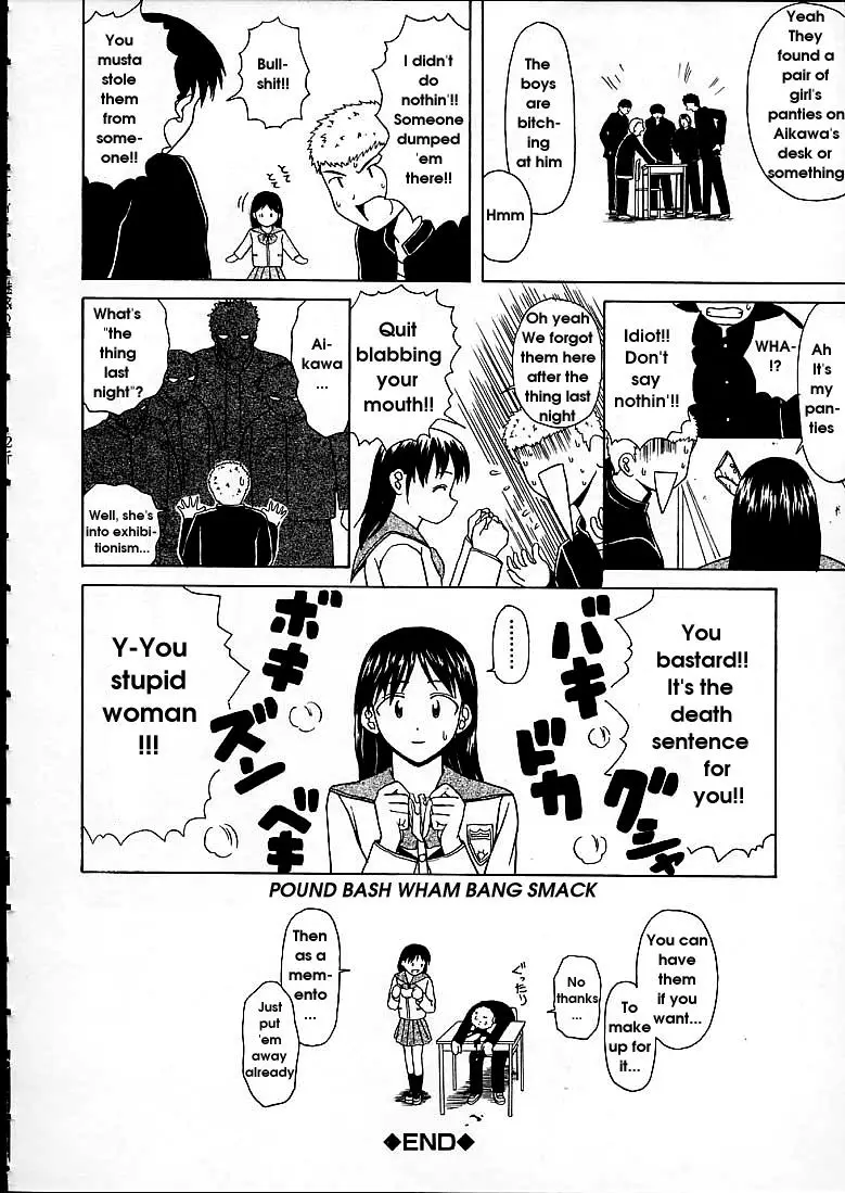 Page 180